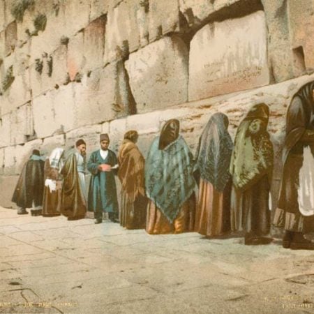 יהודים בתפילה בכותל. ראשית המאה ה-20