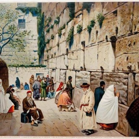 יהודים מתפללים בסמטת הכותל. ה'תר"ס, 1900 בקירוב