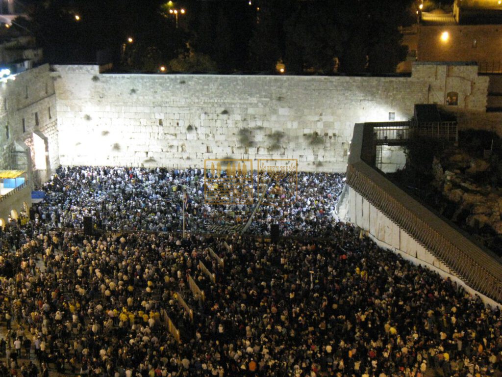 Western Wall Wailing Wall