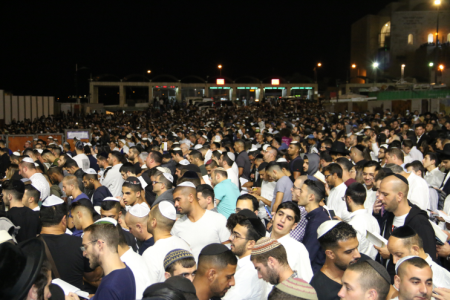 שנה טובה לכל בית ישראל . סליחות בכותל המערבי מוצ"ש