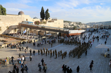 טקסשלפלוגתמרווה הענקתדיסקית