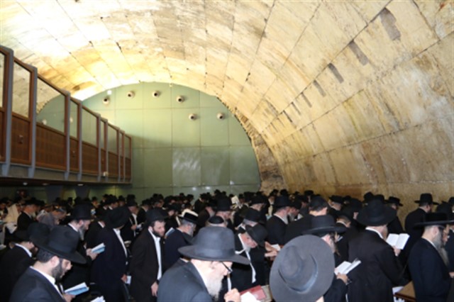 יום כיפור קטן