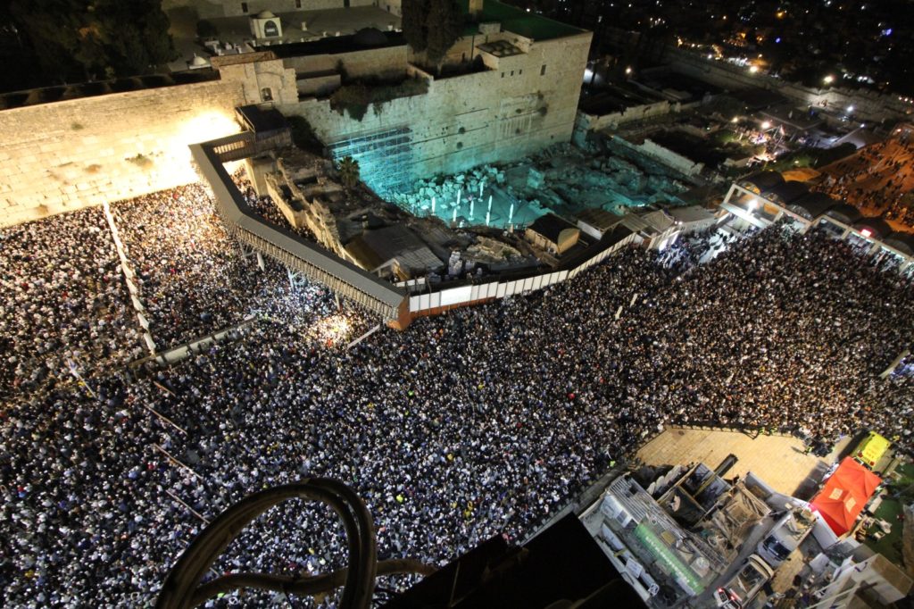 מוצאייוםכיפור תש"פ
