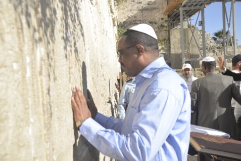 ראש ממשלת אתיופיה בכותל המערבי
