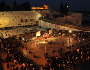 סיור ליום ההשבעה במרחב העיר העתיקה