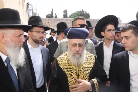 The Rishon L'Zion and Sefardi Chief Rabbi of Israel, Rav Yitzchak Yosef,  Shlita, visited the Western Wall - the Western Wall, Jerusalem