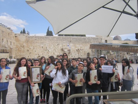 Petach Tikvah Students visited Jerusalem