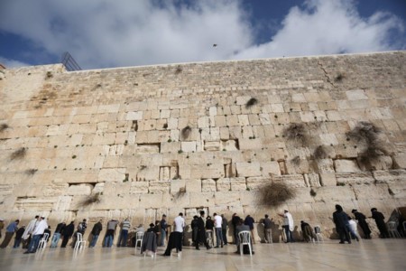 ParashatBechukotai outsideofisrael