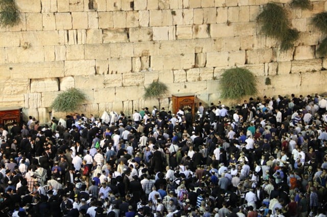 Tisha B'Av at the Western Wall