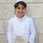Ben Azulai