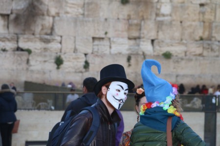 Purim