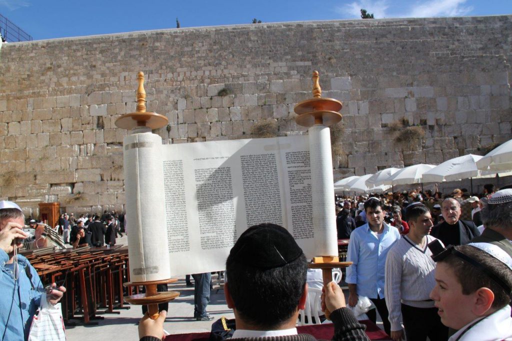 SimchatTorah