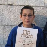 Oshri Ben David