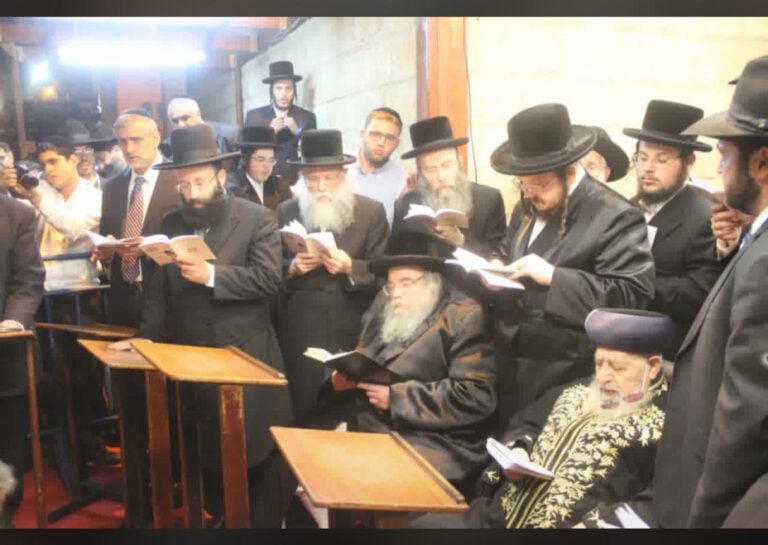 הגאון רבי עובדיה יוסף