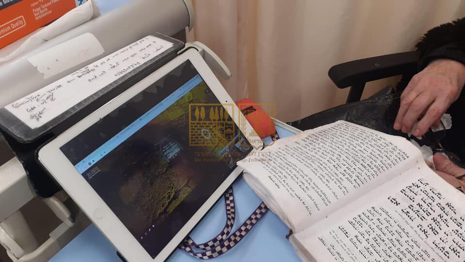 סיור וירטואלי מיוחד במנהרות הכותל