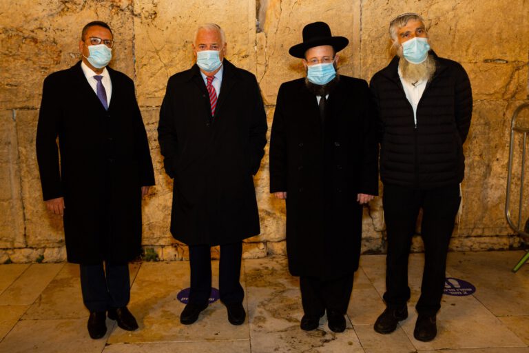 U.S. Ambassador to Israel, Ambassador David Friedman, completes his tenure this evening at the Western Wall Plaza