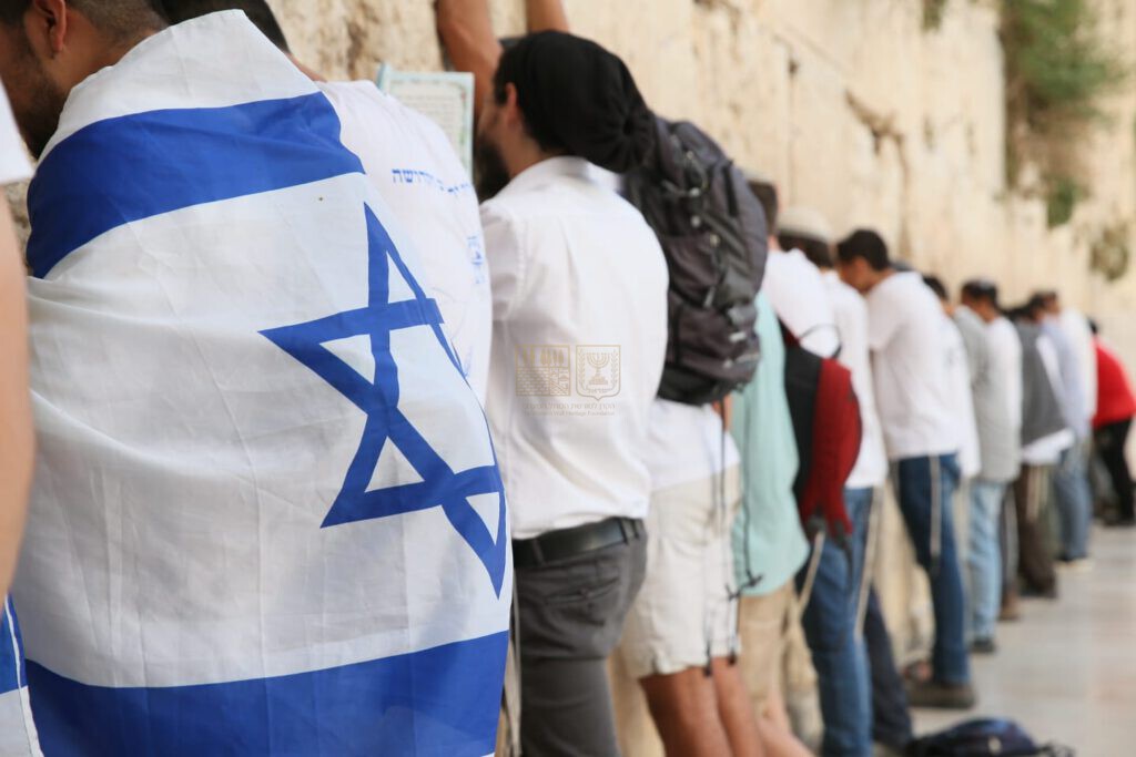 דגל ישראל