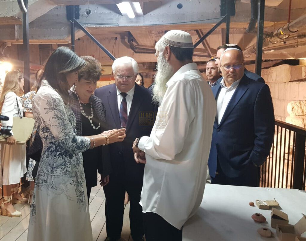 שגרירת ארה"ב