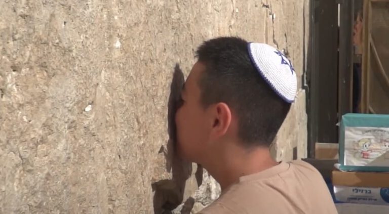 נשיקה