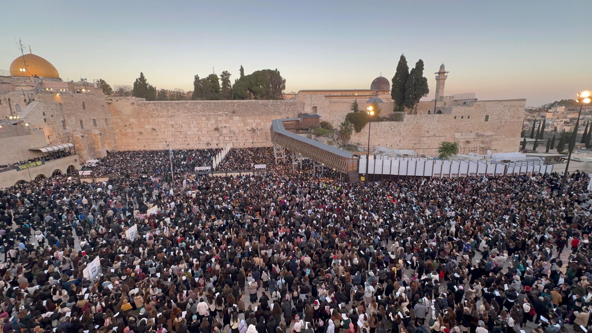 לב שבור משותף - האתר הרשמי של הכותל המערבי