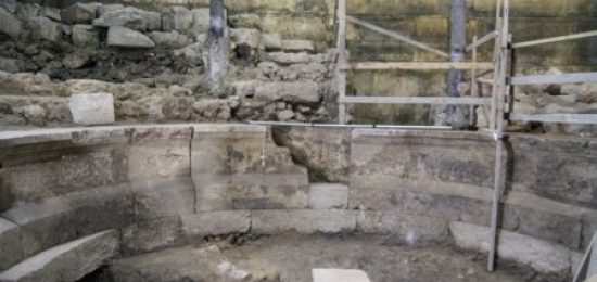 ממצאים חדשים ומעניינים בקשת וילסון
