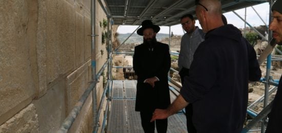 הסתיימו העבודות באזור נפילת האבן מהכותל המערבי