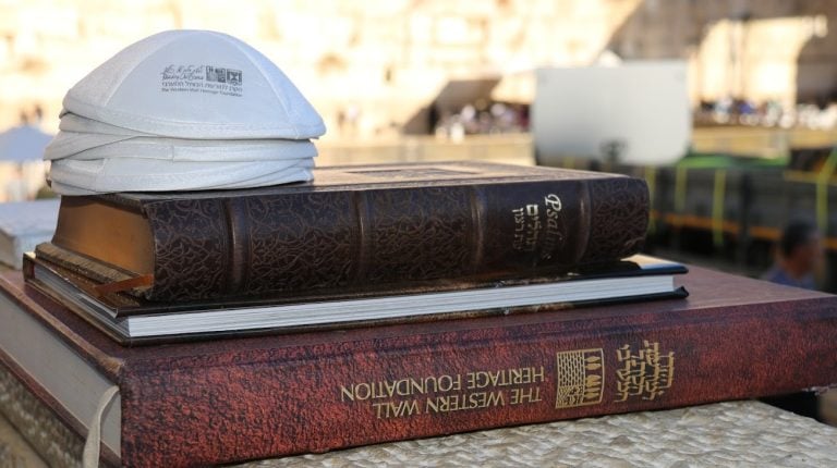 תהלים