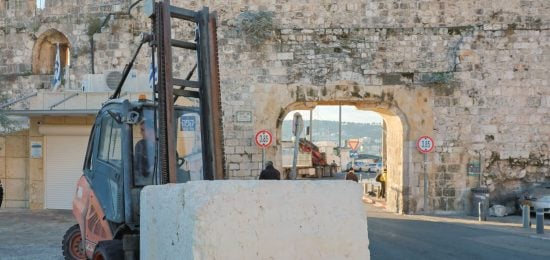 אמיר אוחנה (2)