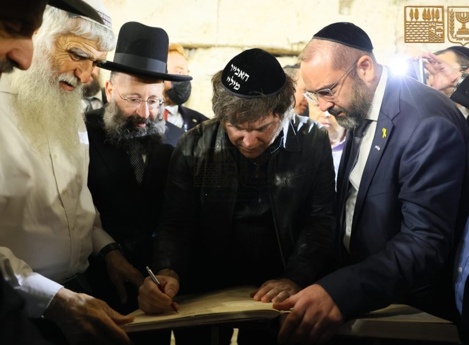 נשיא ארגנטינה (2)