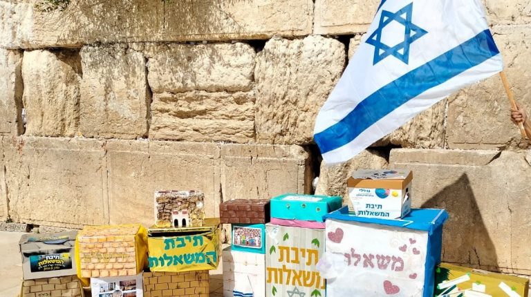 אשקלון פתקים לכותל