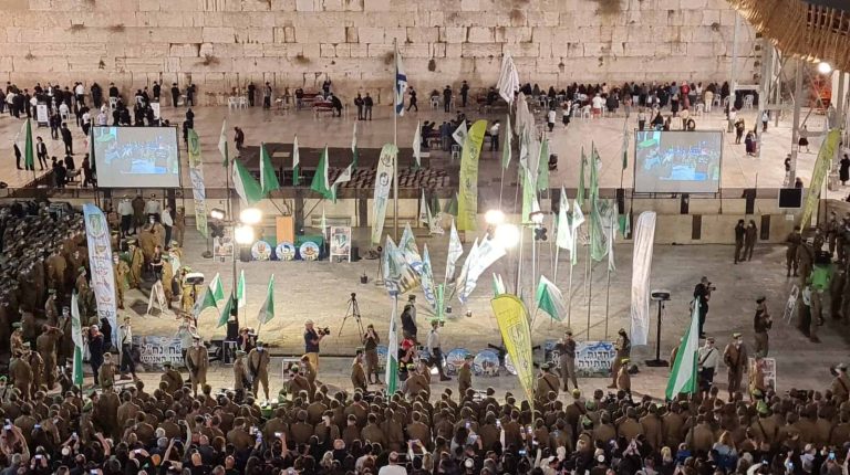 השבעה באח נחל אוגוסט 21 2