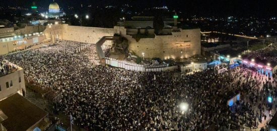 סליחות בירושלים ערב יום כיפור (13)