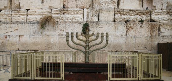 hanukkah candle lighting times