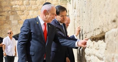 מזכיר המדינה האמריקני (2)