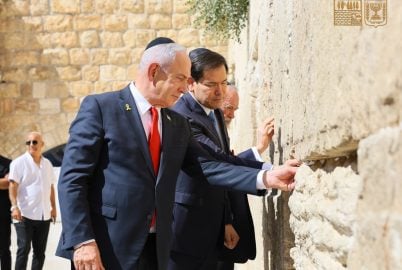 מזכיר המדינה האמריקני (2)