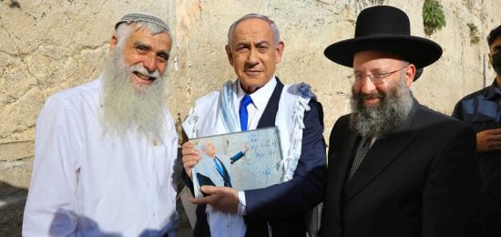 ראש הממשלה (4)