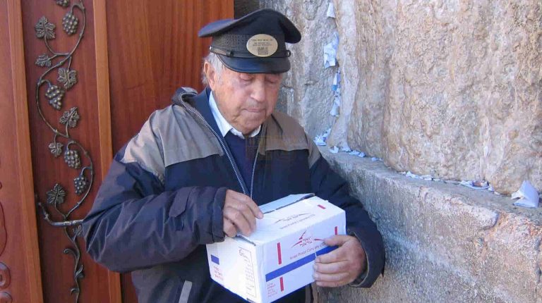 בנימין ורצברגר (2)