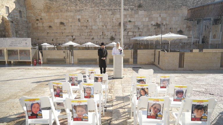 ילדים חטופים בעזה (2)