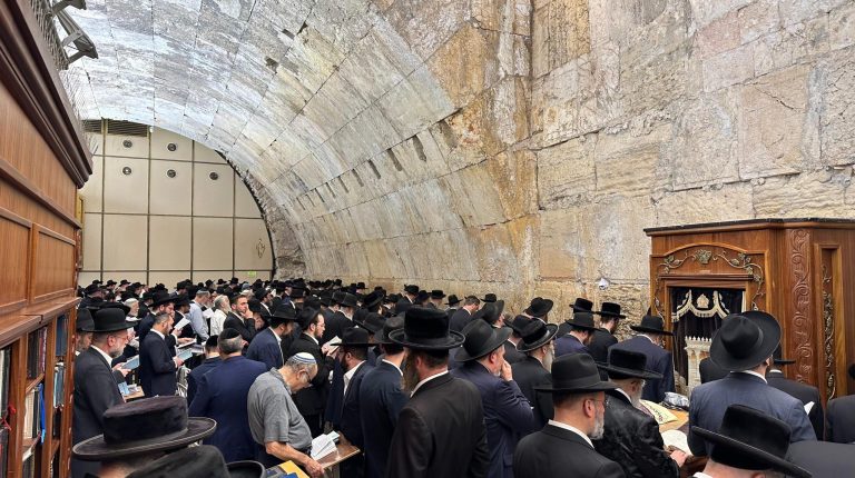 תפילת יום כיפור קטן (3)