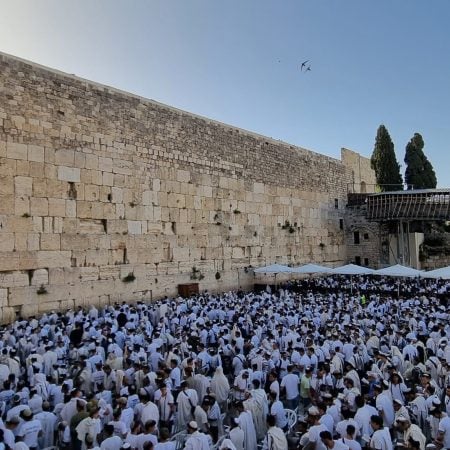 יום ירושלים (1)