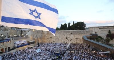 יום ירושלים (22)