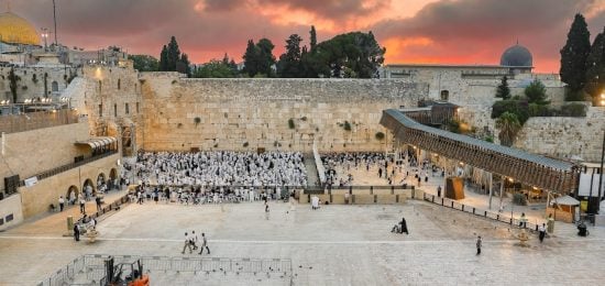 מבט כללי תפילת שחרית 28.08.25 ארנון (3)
