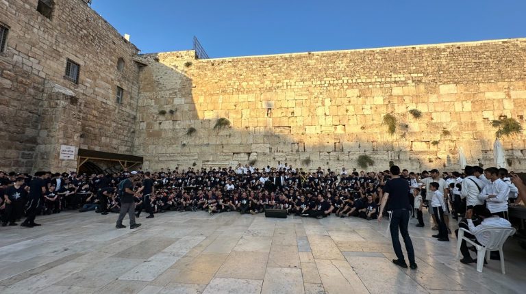 עזר מציון בכותל (1)