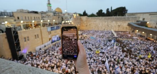 עצרת מרכזית וריקודים (2)