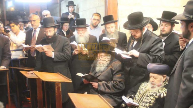 הגאון רבי עובדיה יוסף