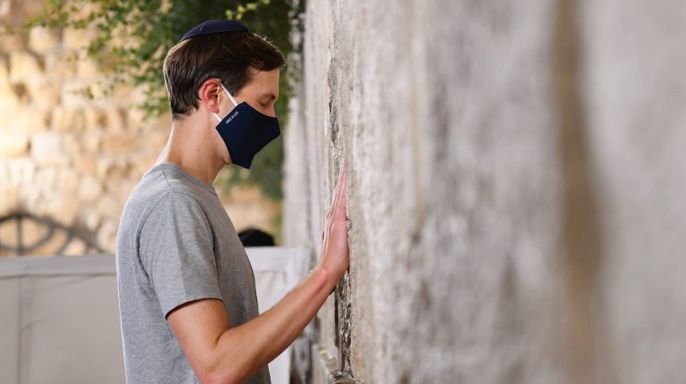 קושנר בכותל המערבי Jared Kushner at the Western Wall