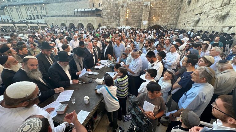 תפילת רבים ערב ראש חודש אב (2)