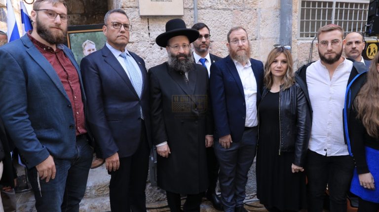 אזכרת שנה לרצח אליהו קיי השם יקום דמו (2)