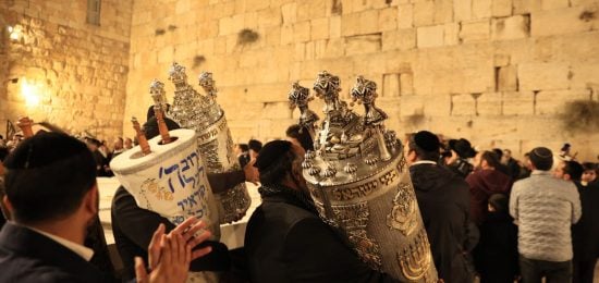 ספר תורה הקפות שניות 2024 (5)
