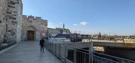 מרתון ירושלים